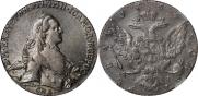 1 рубль 1764 года