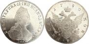 1 рубль 1780 года