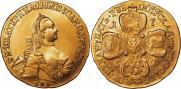 5 рублей 1762 года