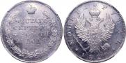 1 рубль 1822 года