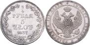 3/4 roubles - 5 złotych 1837 year