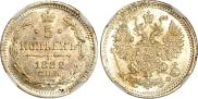 5 копеек 1882 года