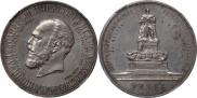 1 рубль 1912 года