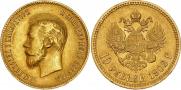 10 рублей 1902 года