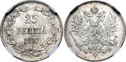 25 пенни 1917 года