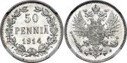 50 пенни 1914 года