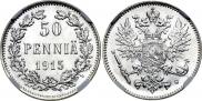 50 пенни 1915 года