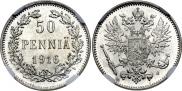 50 pennia 1916 year