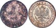 2 markkaa 1907 year