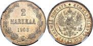 2 марки 1908 года