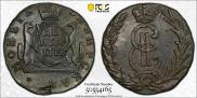 Denga 1774 year