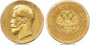 25 рублей 1896 года