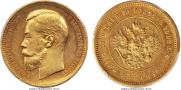 37,5 roubles - 100 francs 1902 year