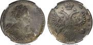1 rouble 1732 year