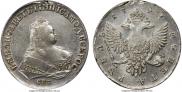 1 рубль 1747 года