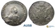 1 rouble 1754 year