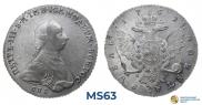 1 рубль 1762 года