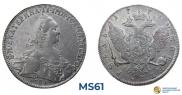 1 rouble 1774 year