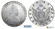 1 рубль 1786 года
