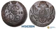 5 копеек 1788 года