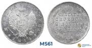 Poltina 1814 year