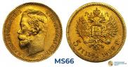 5 roubles 1902 year