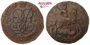2 копейки 1761 года