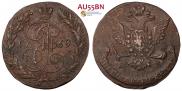 5 копеек 1768 года