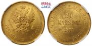 20 markkaa 1878 year