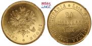 20 марок 1880 года