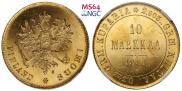 10 markkaa 1881 year