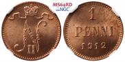 1 penni 1912 year