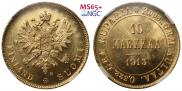 10 markkaa 1913 year