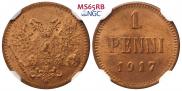1 penni 1917 year