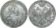 Полтина 1727 года