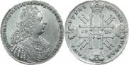 1 рубль 1728 года