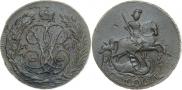 1 копейка 1757 года