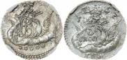 5 kopecks 1757 year