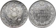 1 rouble 1817 year