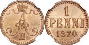 1 пенни 1870 года