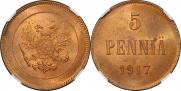 5 pennia 1917 year
