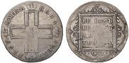 1 rouble 1799 year