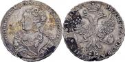 1 рубль 1726 года