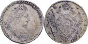 1 рубль 1732 года
