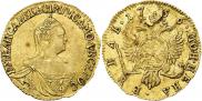 1 rouble 1756 year
