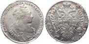 1 rouble 1734 year
