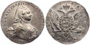 1 rouble 1764 year