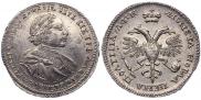 Poltina 1720 year