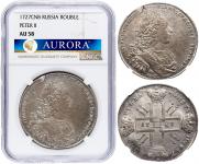 1 rouble 1727 year
