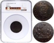 10 kopecks 1778 year